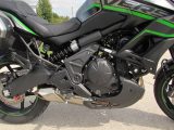 2020 Kawasaki Versys 650  - Auto Dealer Ontario